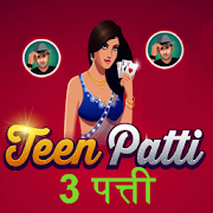 Teen Patti – The Great Gambler